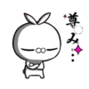 Crazy dark rabbit 4 18