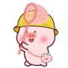 Little Piggy 4 mov. 20
