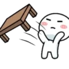 Quby Adorable MOV 28