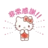 Hello kitty 29
