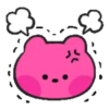 LINE FRIENDS mini  Mov 29