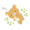 【英文】Conveying Feelings with Chairoikoguma 6