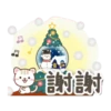 自然的動物 冬季貼圖 5