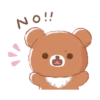【英文】Conveying Feelings with Chairoikoguma 8