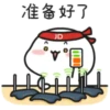 Quby乖巧宝宝JD編 5