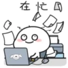 Quby乖巧宝宝JD編 6