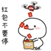 Quby乖巧宝宝JD編 7