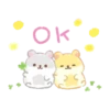 【英文】Conveying Feelings with Chairoikoguma 10