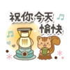 自然的動物 冬季貼圖 10