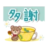 自然的動物 冬季貼圖 11