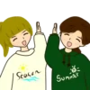 ¤ BeStIeS ¤ 8