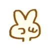 Kawaii Emoji 12
