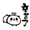 Cute Panda [Taiwan] 10