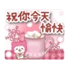 自然的動物 冬季貼圖 15