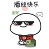 Quby乖巧宝宝JD編 10