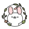 Lovely Bunny    (Mov) 11
