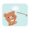 【英文】Conveying Feelings with Chairoikoguma 16