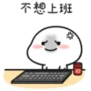 Quby乖巧宝宝JD編 11