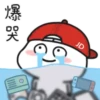 Quby乖巧宝宝JD編 13