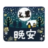 自然的動物 冬季貼圖 20