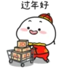 Quby乖巧宝宝JD編 15