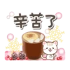 自然的動物 冬季貼圖 21
