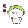 超萌豬豬兄弟的日常 20