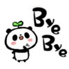 Cute Panda [Taiwan] 18
