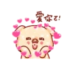 亮亮豬閃耀你的聊天室 20
