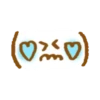 Kawaii Emoji 27