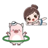 Gypso and Jigcho Year of the Pig 6
