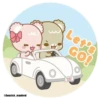 Lovely Sugar Cubs @Awastick_maydroid 5