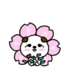 Tiernos mix  MOV 11