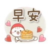 自然猫 告訴愛貼圖 10