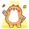 Shiba Dog 1 Movi 11