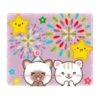Natural birthday 13