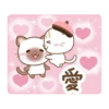 自然猫 告訴愛貼圖 13