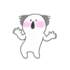 Koala White   Mov 11