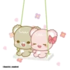 Lovely Sugar Cubs @Awastick_maydroid 22