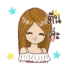 chica linda MOV 11