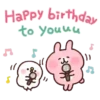 Piske & Usagi  Mov 7