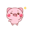 cute Pink pig   (móvi) 9