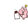 Piske & Usagi  Mov 8