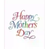 Feliz día Mamá. mov 12