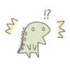 Dinos graciosos 2 (Mov) 17