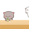 MOCHIS CAT Extra"J" MOV 13