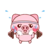 cute Pink pig   (móvi) 14