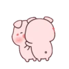 cute Pink pig   (móvi) 15