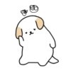 ️Adorable perrito   MOV 18