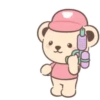 Tedy bonito  MOV 8